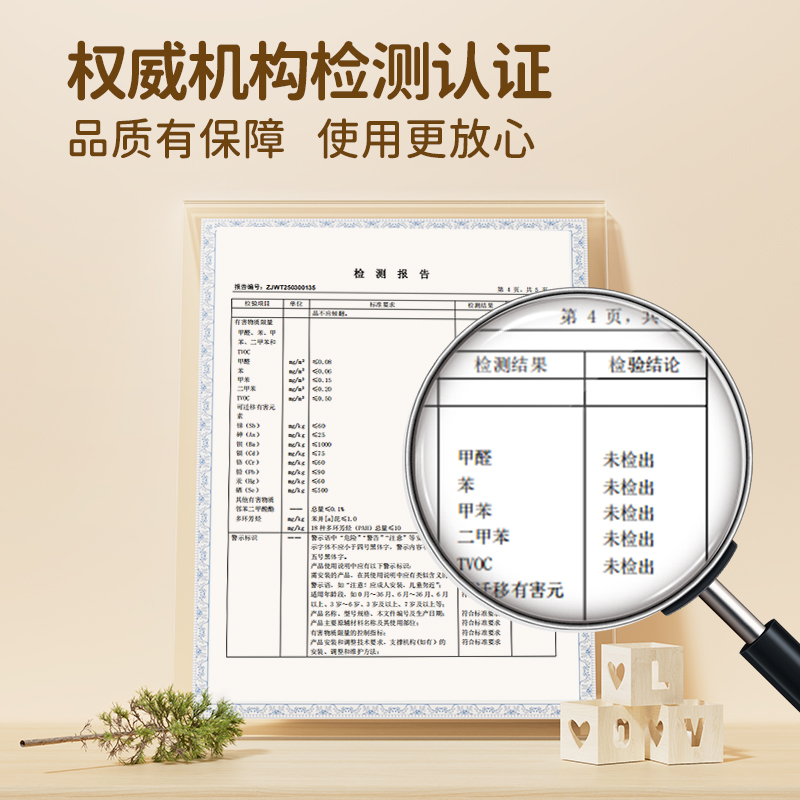 得力KF502-L課桌椅(灰邊木紋)(套)