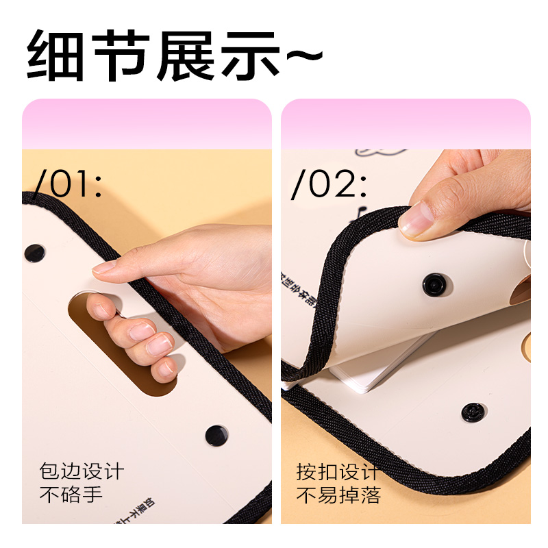 得力PM328線條獨白13格豎式包邊風(fēng)琴包(米)(個)