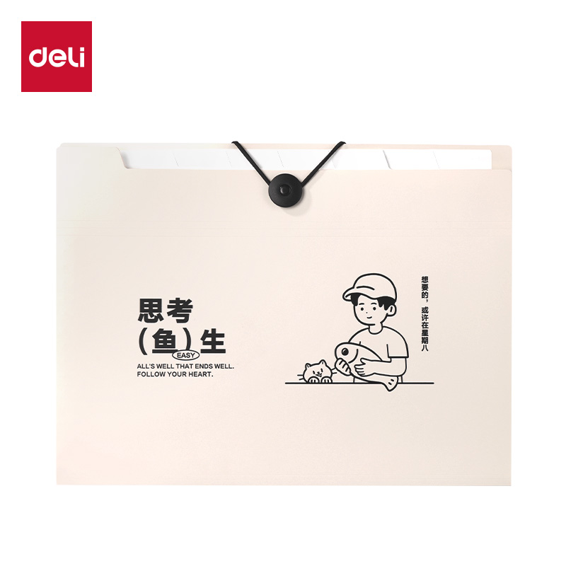 得力PM329線條獨(dú)白8格便攜學(xué)生風(fēng)琴包(米)(個(gè))