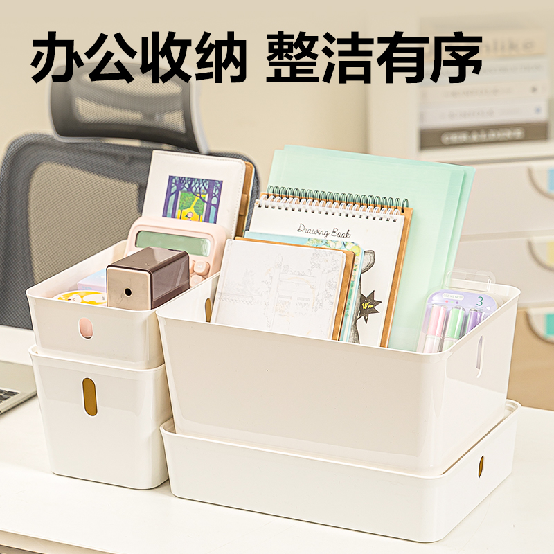 得力PK173帶蓋收納盒(白色)(盒)4.6L