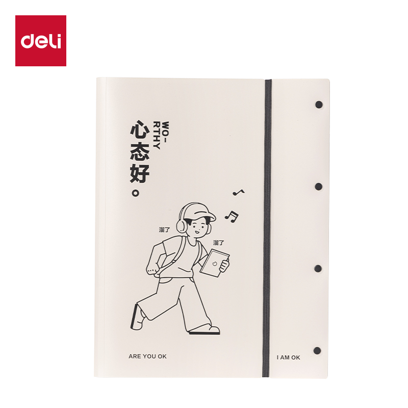 得力PQ337-40線條獨(dú)白40頁(yè)試卷冊(cè)(米)(個(gè))