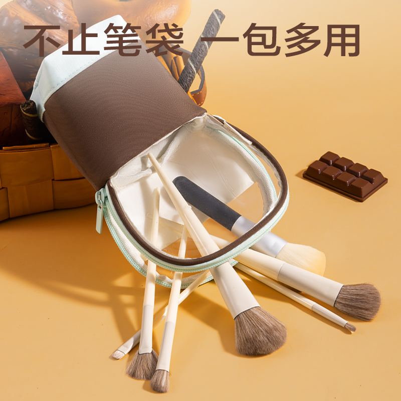 得力BC408趣存系列豎式站立式筆袋(棕)(個(gè))