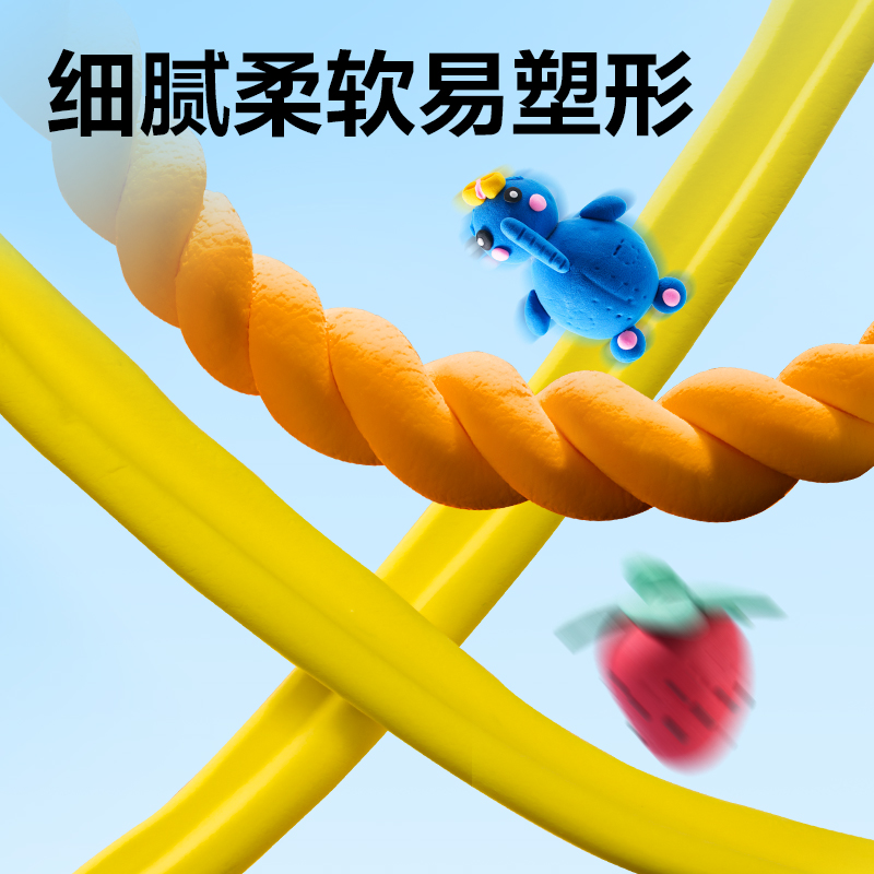 得力YC277-24工具箱粘土(混) (箱)