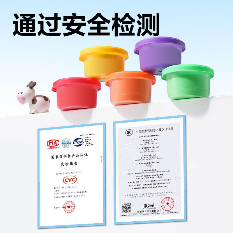 得力YC277-24工具箱粘土(混) (箱)