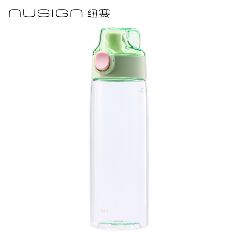 紐賽NS863CUPCUP纖纖運動杯720mL(曠野綠)(個)