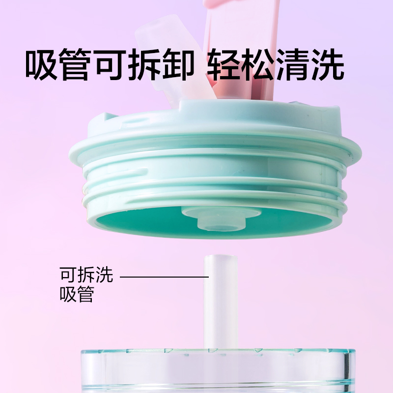 紐賽NS862CUPCUP桌面涼水杯530mL(冰川藍(lán))(個(gè))