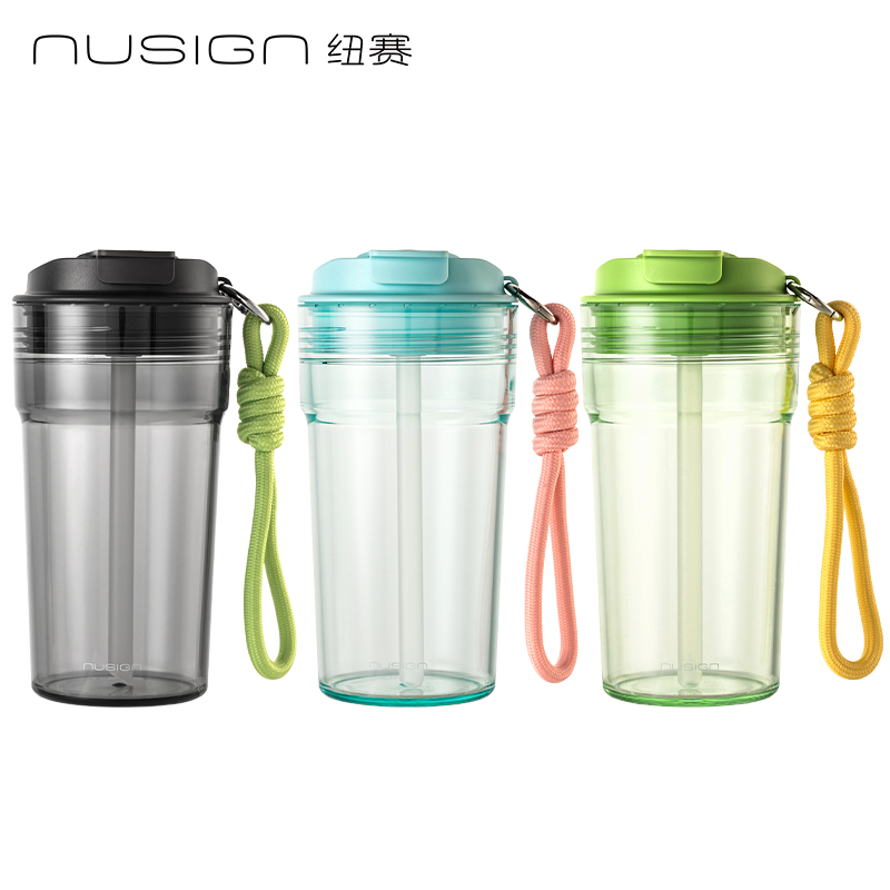 紐賽NS862CUPCUP桌面涼水杯530mL(青茵綠)(個)