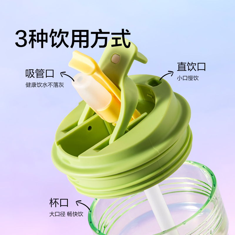 紐賽NS861CUPCUP桌面涼水杯420mL(冰川藍(lán))(個(gè))