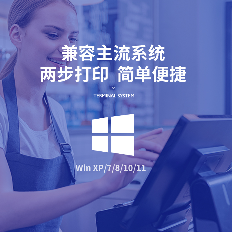 得力DL-888DW PRO熱敏標(biāo)簽打印機(jī)(灰)(臺)