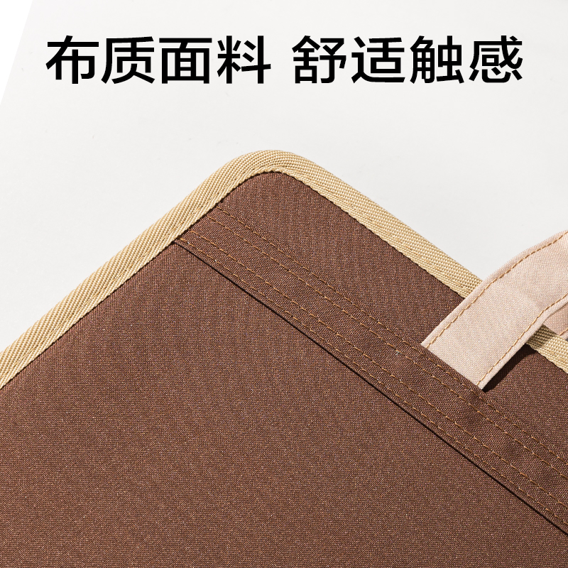 得力72560_13格布質風琴包(棕)(個)