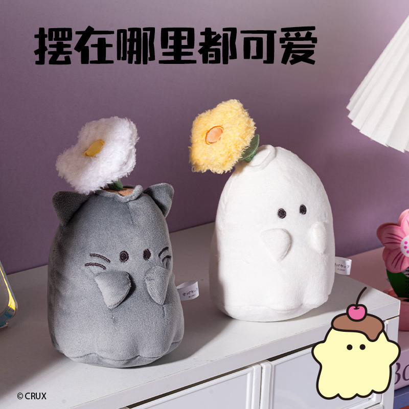 得力YY632幽幽家族毛絨花盆擺件(混)(個(gè))