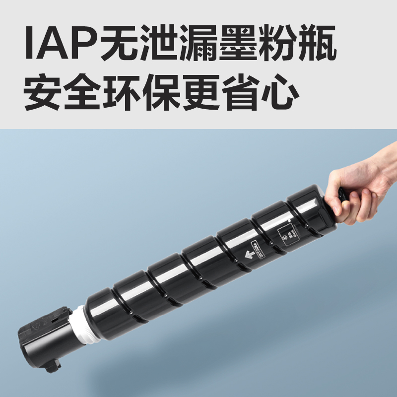 得力M255R黑白數(shù)碼多功能復合機(白色)(臺)