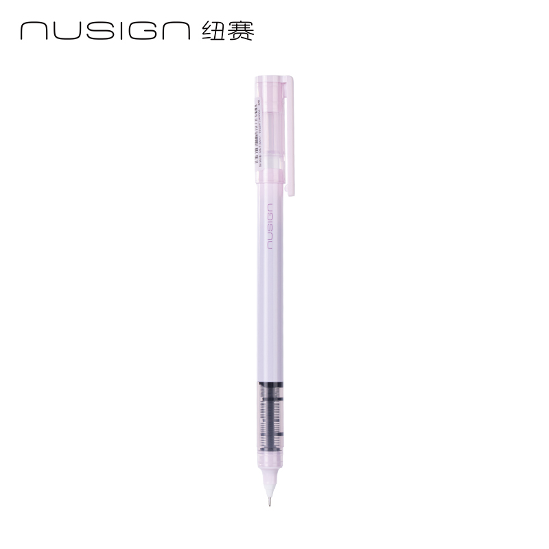 紐賽NS767-1直液式走珠筆0.5mm全針管（黑）（2支/盒）（曼塔粉）