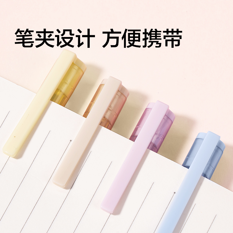 紐賽NS767-1直液式走珠筆0.5mm全針管（黑）（2支/盒）（曼塔粉）