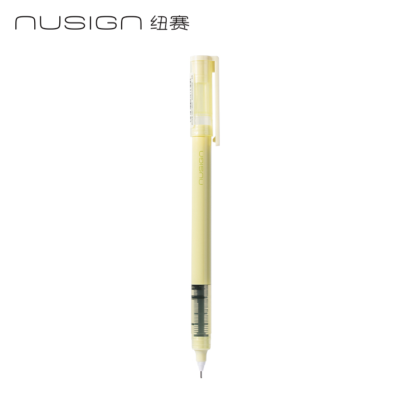 紐賽NS767-1直液式走珠筆0.5mm全針管（黑）（2支/盒）（香櫞綠）