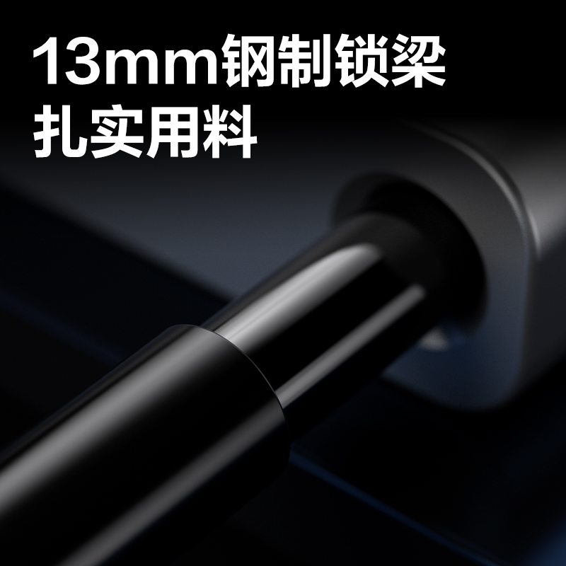 得力AL193門禁設(shè)備及配件智能U型指紋鎖 (銀)(臺)