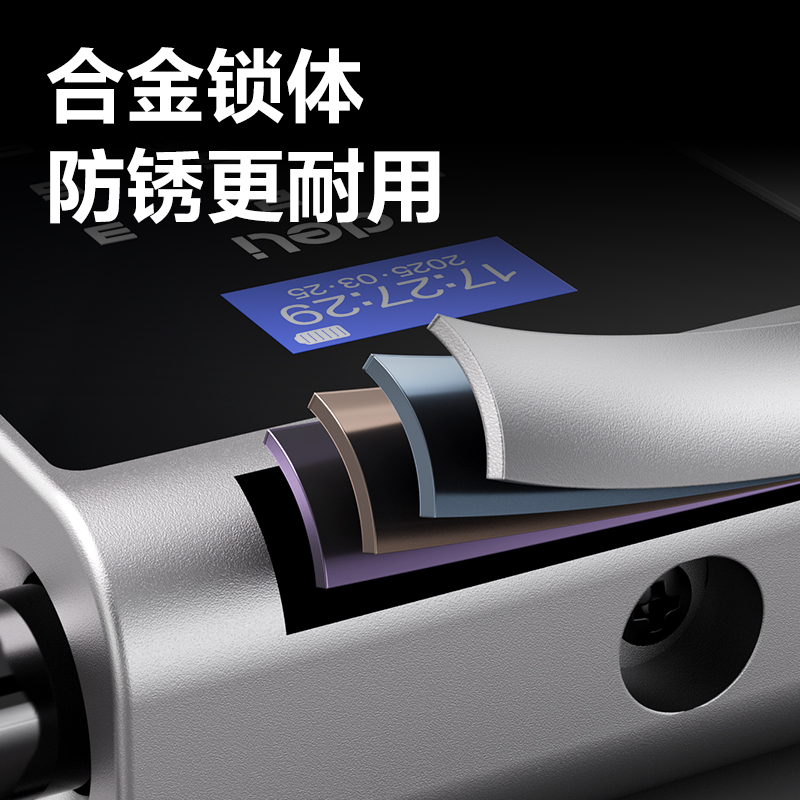 得力AL193門禁設(shè)備及配件智能U型指紋鎖 (銀)(臺)