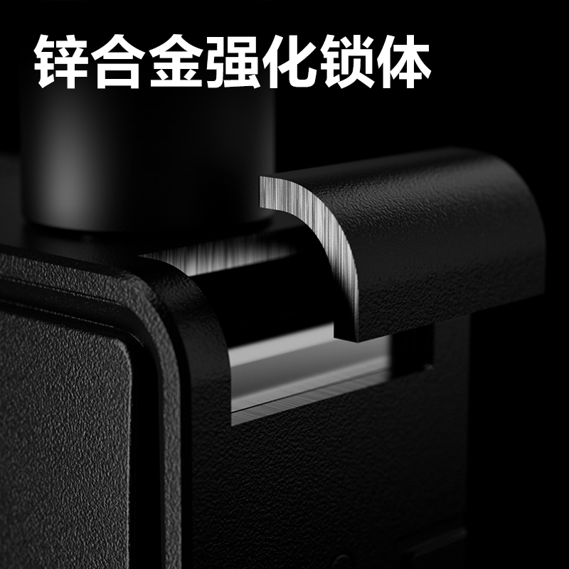 得力AL191門(mén)禁設(shè)備及配件 機(jī)械U型鎖(黑)(把)
