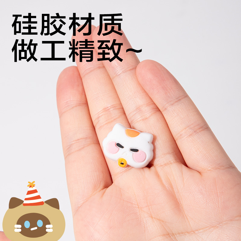 得力SA773三顧喵廬按動(dòng)學(xué)生中性筆萌粒配件包(混)(包)