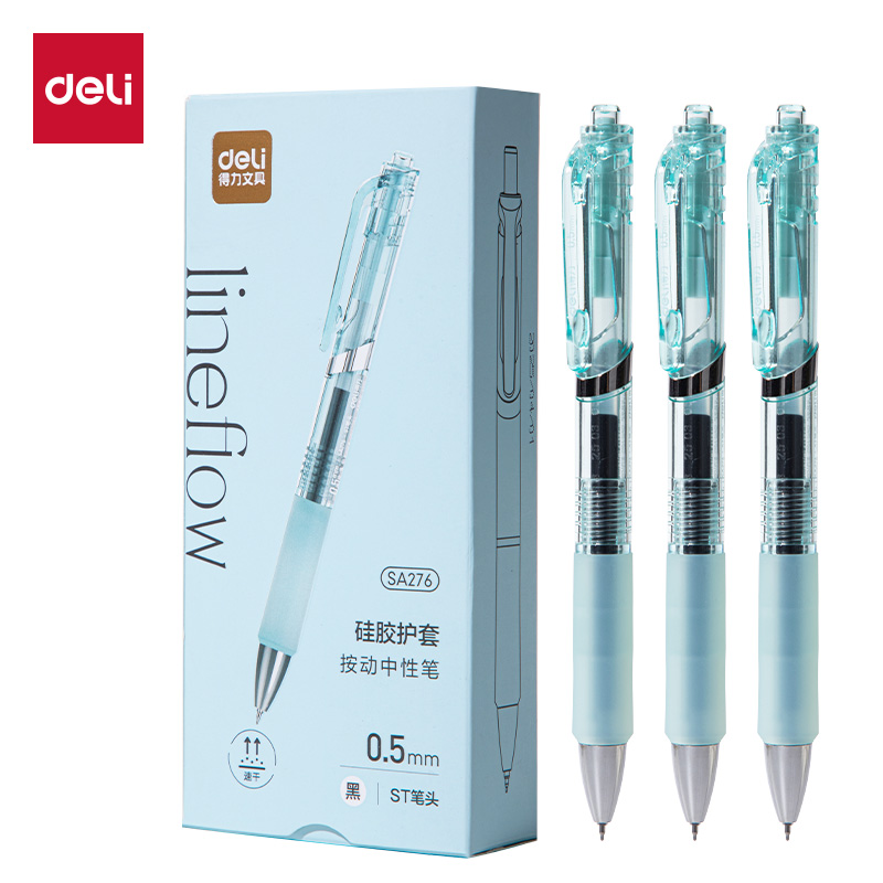 得力SA276速干按動常規(guī)中性筆0.5mmST頭(黑)(支)(藍(lán)色款)