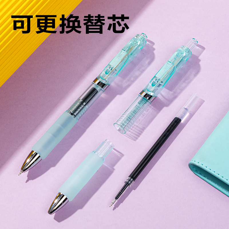 得力SA276速干按動(dòng)常規(guī)中性筆0.5mmST頭(黑)(支)(藍(lán)色款)