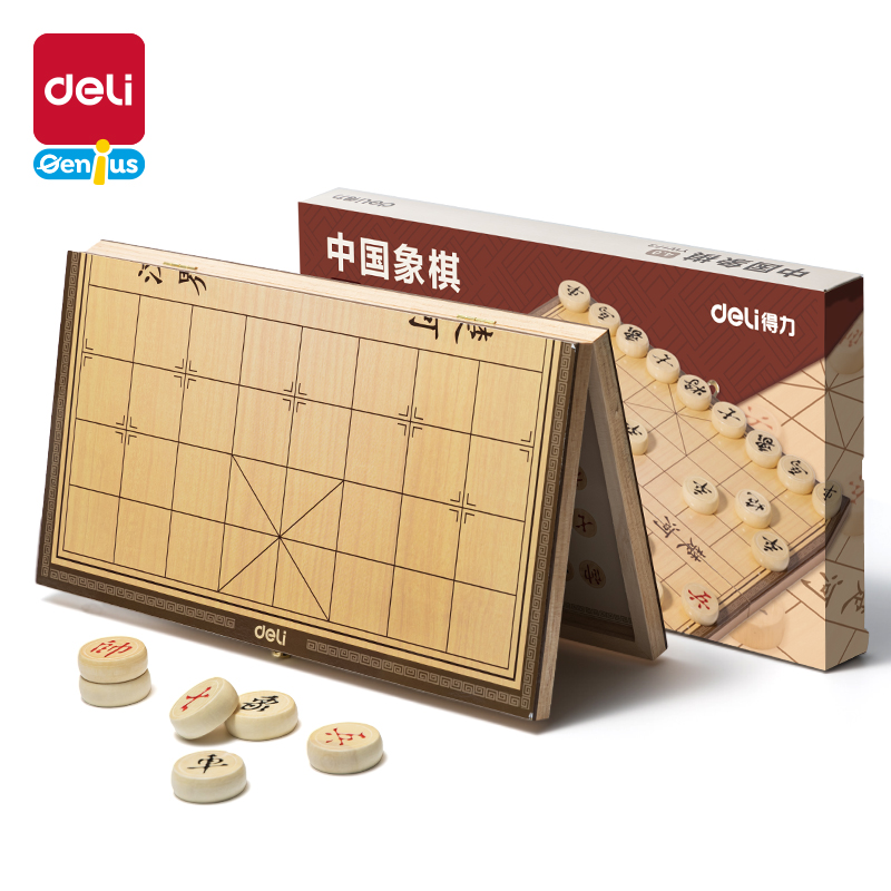 得力YW173啟智玩具-棋牌(混)(盒)