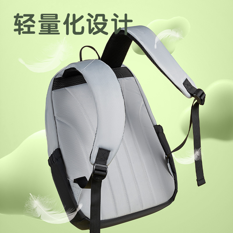 得力BB208元?dú)庀盗袑W(xué)生書(shū)包(綠)(個(gè))