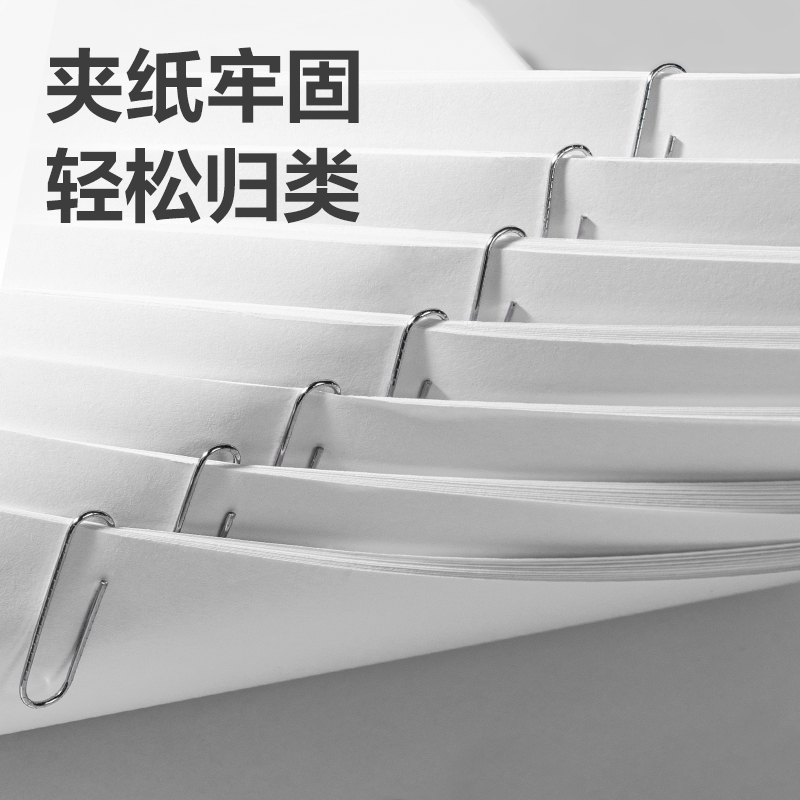 得力0037B防滑回形針(銀)(筒)