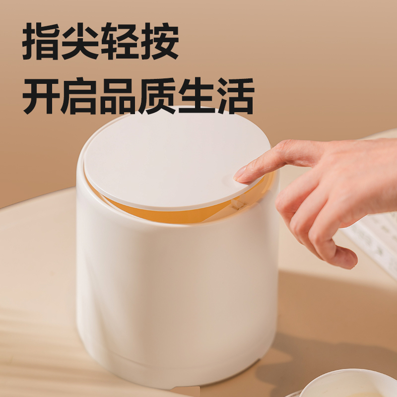 得力PG107桌面按壓垃圾桶塑膠(白)(個)