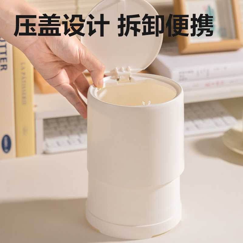 得力PG107桌面按壓垃圾桶塑膠(白)(個)