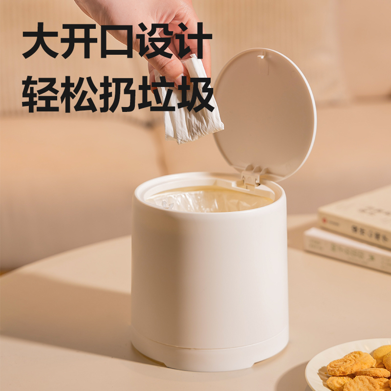 得力PG107桌面按壓垃圾桶塑膠(白)(個)