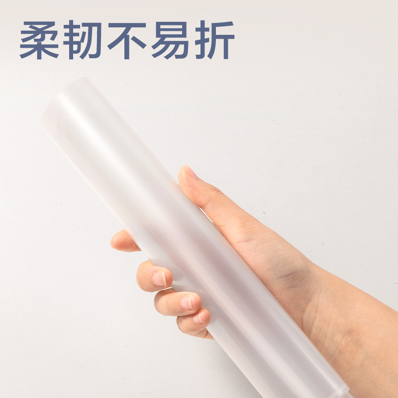 得力HB5-9 B5活頁本試卷收納袋(本)