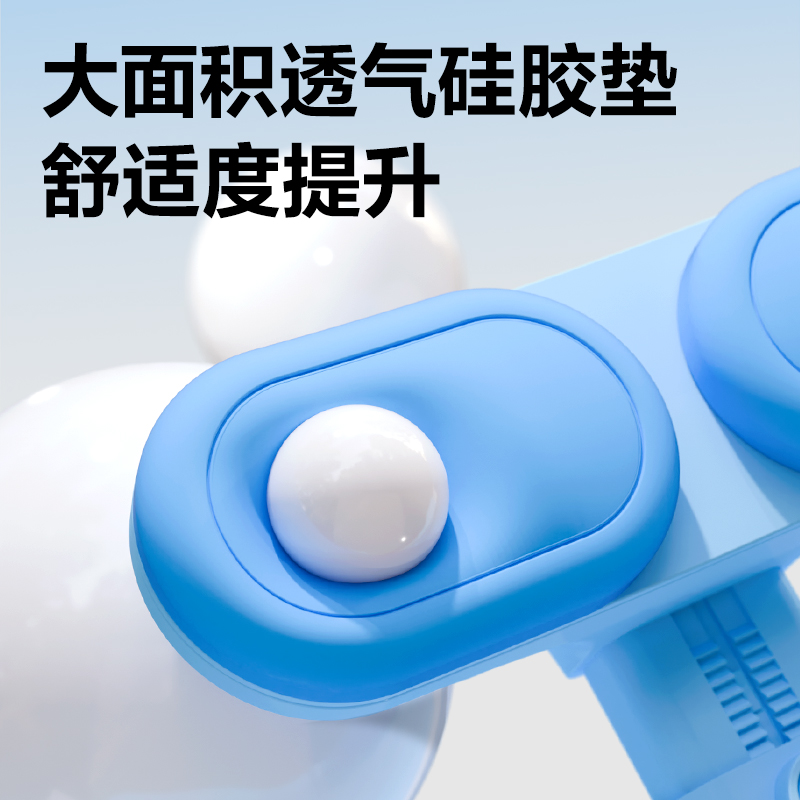 得力YX162坐姿矯正器大板款(藍(lán))(盒)