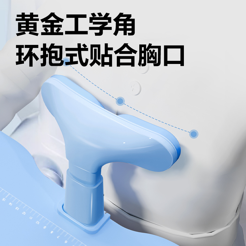 得力YX162坐姿矯正器大板款(藍(lán))(盒)