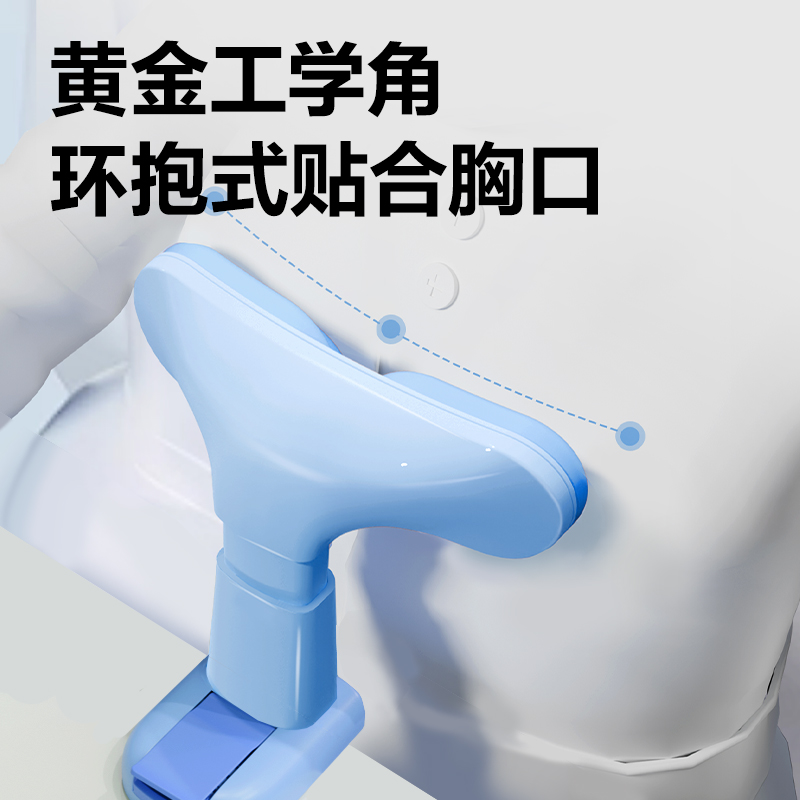 得力YX163坐姿矯正器夾桌款(藍(lán))(盒)