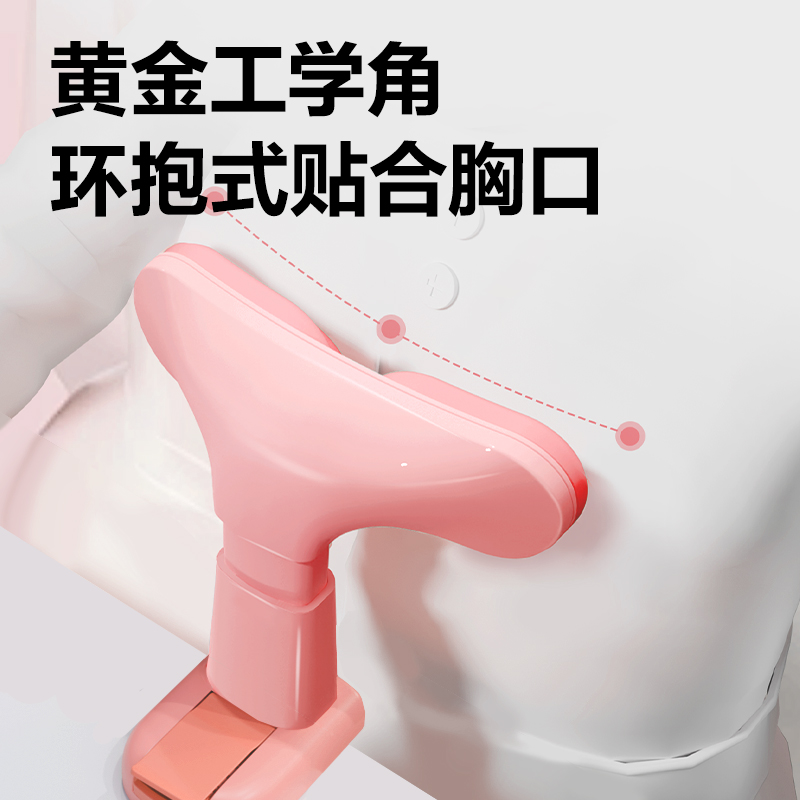 得力YX163坐姿矯正器夾桌款(粉)(盒)