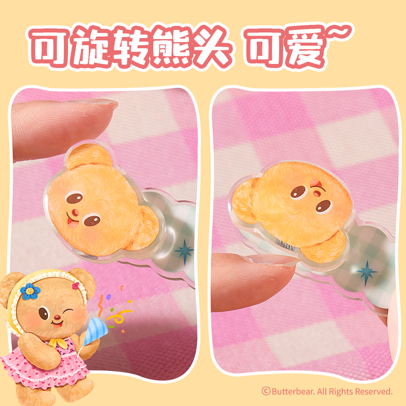 得力WHY624黃油小熊滴膠發(fā)夾(混)(個)