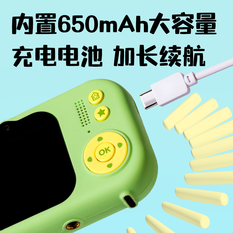 得力YW180-1兒童相機(jī)-恐龍款(混)(盒)