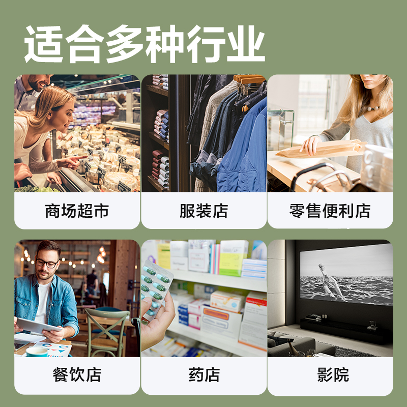 得力AA628掃碼盒子(灰)(臺(tái))