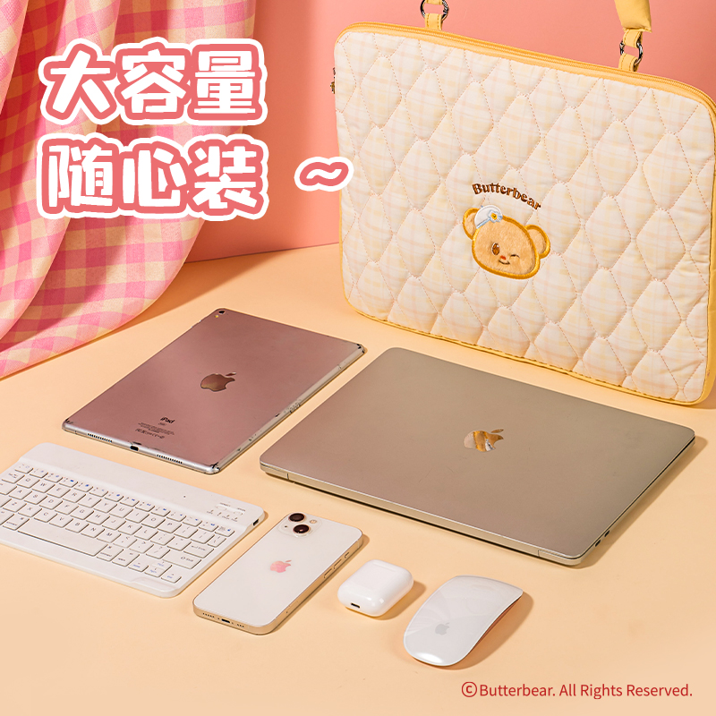 得力WHY621黃油小熊電腦包(黃)(個(gè))