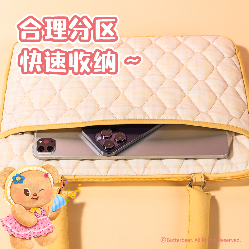 得力WHY621黃油小熊電腦包(黃)(個(gè))