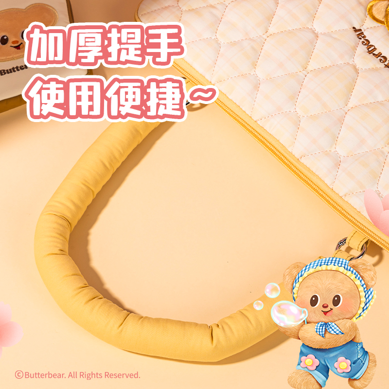 得力WHY621黃油小熊電腦包(黃)(個(gè))