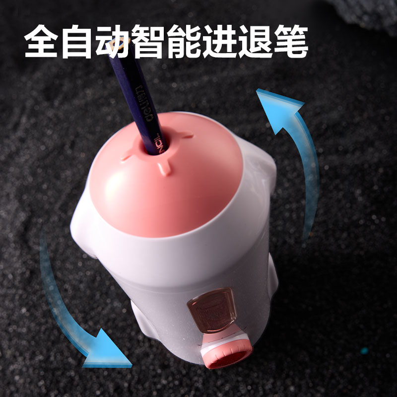 得力VA305電動削筆機(jī)(藍(lán)色)(臺)