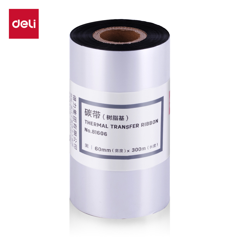 得力81606標(biāo)簽打印機(jī)耗材(黑色)(個(gè))