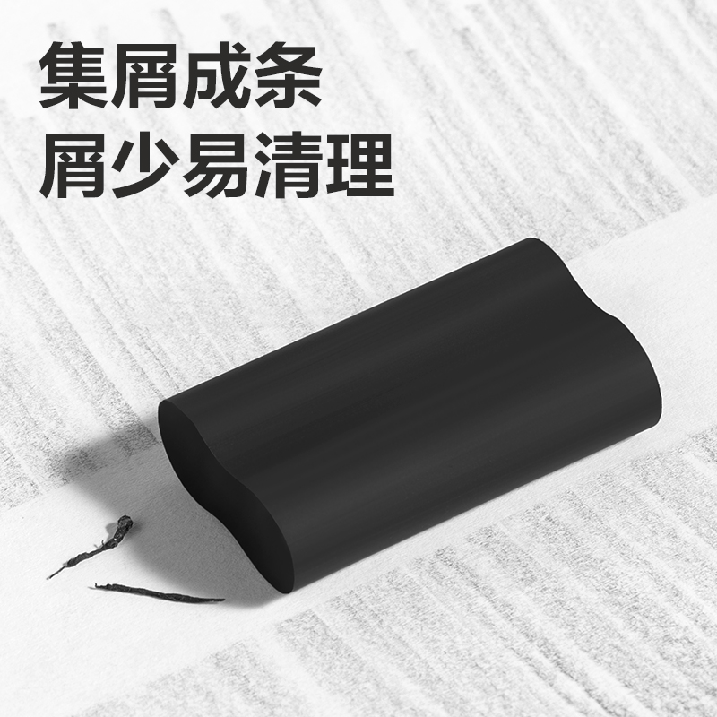 得力VP508六塊裝納米凈橡皮擦(黑)(盒)