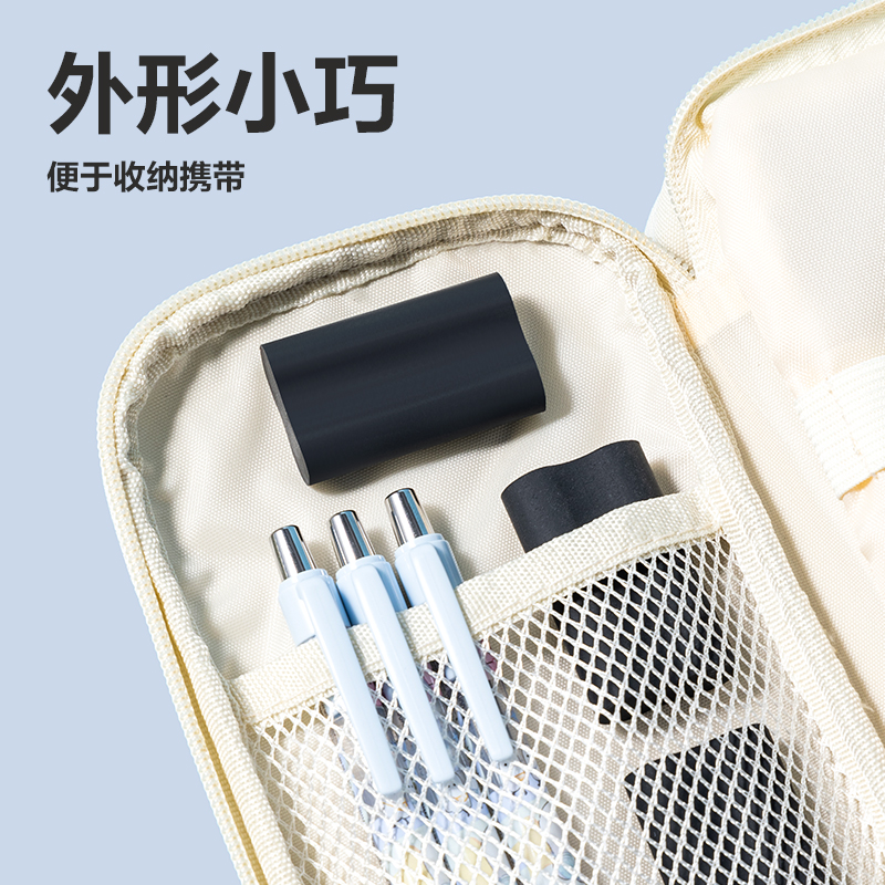 得力VP508六塊裝納米凈橡皮擦(黑)(盒)