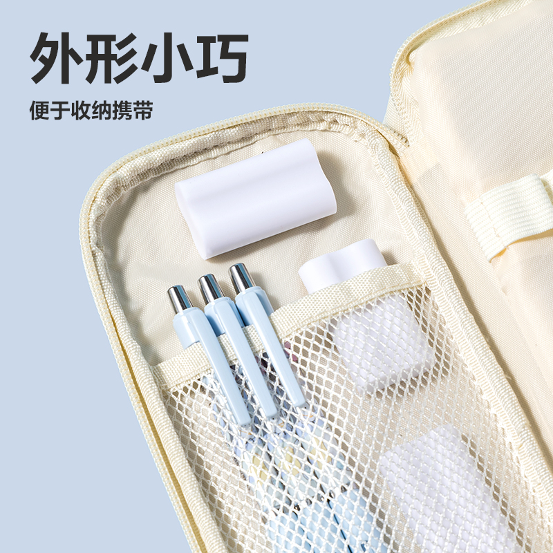 得力VP509六塊裝納米凈橡皮擦(白)(盒)