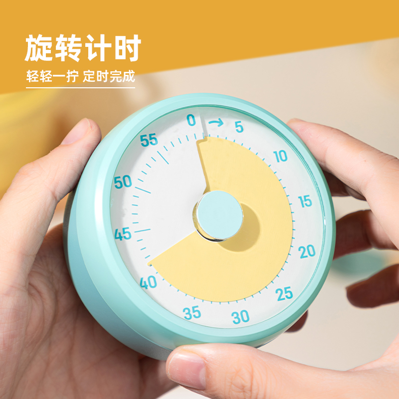 得力LE260機(jī)械計(jì)時(shí)器(綠)(臺(tái))