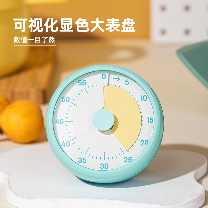 得力LE260機(jī)械計(jì)時(shí)器(綠)(臺(tái))