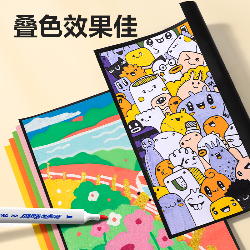 得力HM373-12_pp筒裝三角桿丙烯馬克筆(混)(12色/筒)